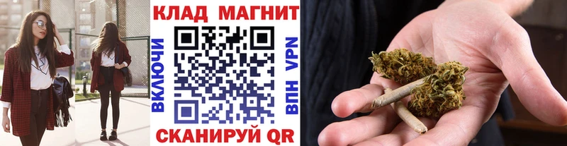 Как найти наркотики Воткинск ГАШ  KRAKEN зеркало  Галлюциногенные грибы  Мефедрон  А ПВП 