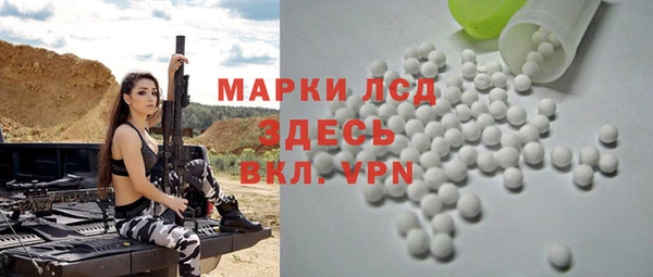 2c-b Алексин