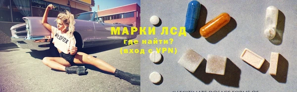 мефедрон мука Алексеевка