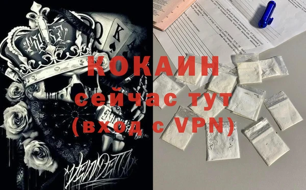 2c-b Алексин