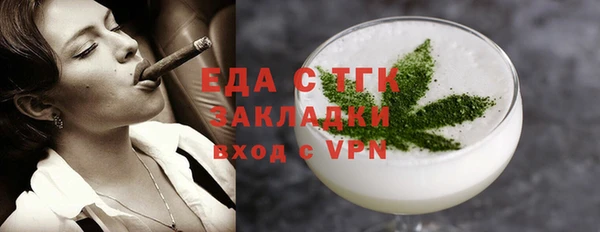 шишки Алзамай