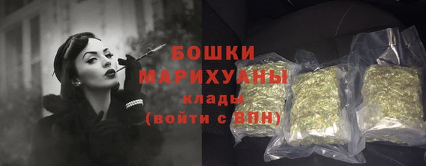 MDMA Абдулино