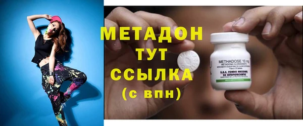 2c-b Алексин