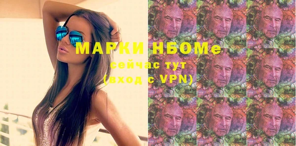 каннабис Ростов