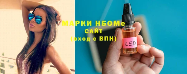 2c-b Алексин