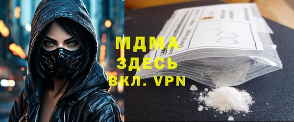 2c-b Алексин