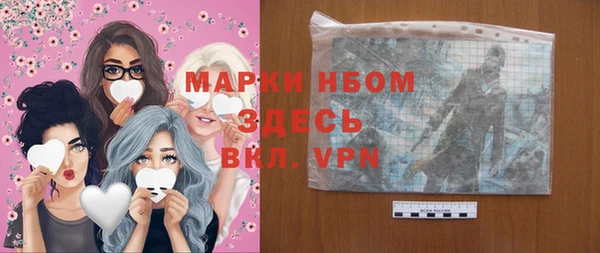 винт Абаза