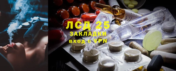 2c-b Алексин