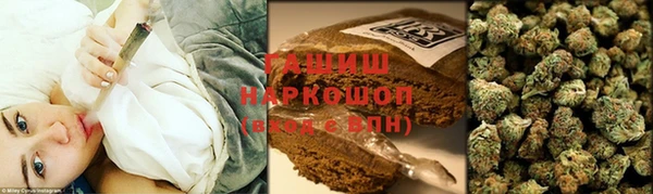 мефедрон мука Алексеевка