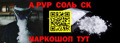 марихуана Апрелевка