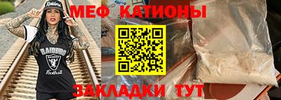 марихуана Апрелевка