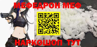 кокаин колумбия Новокубанск