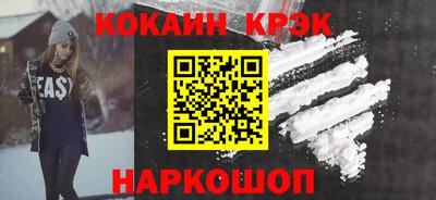 мяу мяу мука Апшеронск