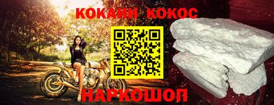 мяу мяу мука Апшеронск