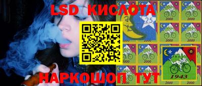марки nbome Аргун
