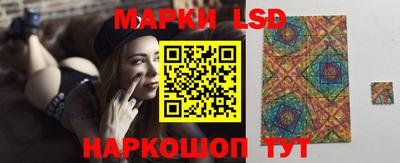 мяу мяу мука Апшеронск