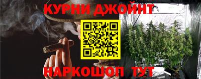 мяу мяу мука Апшеронск