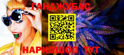 мяу мяу мука Апшеронск