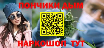 марки nbome Аргун