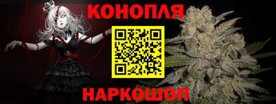 мяу мяу мука Апшеронск