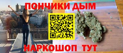 стаф Новозыбков