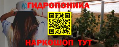 марки nbome Аргун
