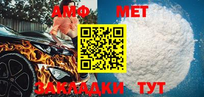 марки nbome Аргун