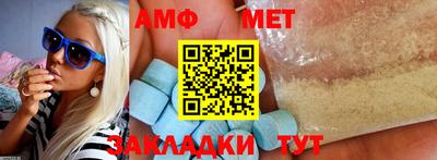 марки nbome Аргун