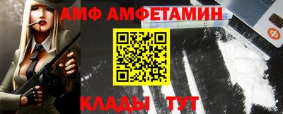 марки nbome Аргун