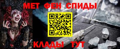 марихуана Апрелевка