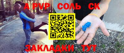 дмт Новодвинск