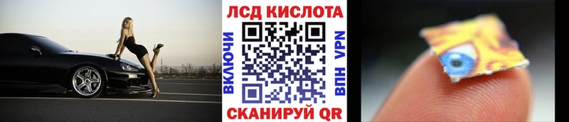 omg вход  Воткинск  Марки NBOMe 1,8мг 