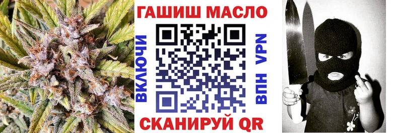ОМГ ОМГ как зайти  Воткинск  Дистиллят ТГК вейп  хочу наркоту 